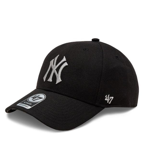 47 Brand Kapa s šiltom 47 Brand MLB New York Yankees Tremor Camo Under 47 B-TRCMU17WBP-BK Black