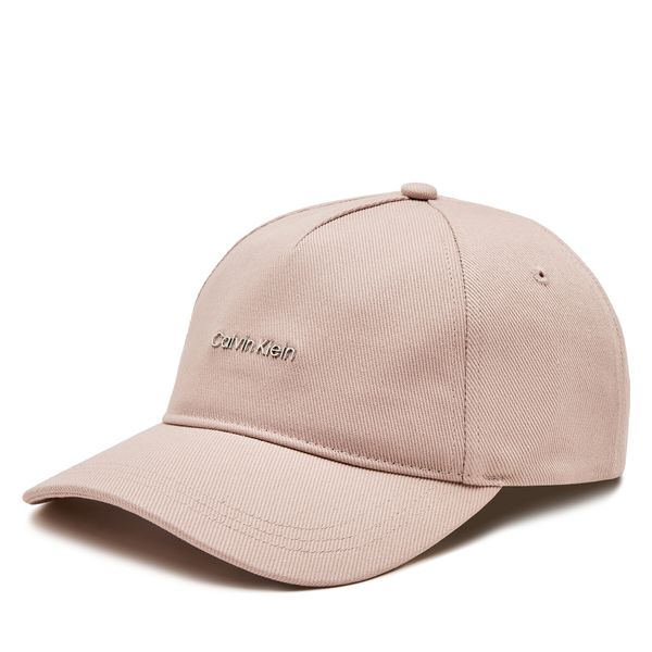 Calvin Klein Kapa s šiltom Calvin Klein Calvin Lettering Canvas Cap K60K612764 Siva