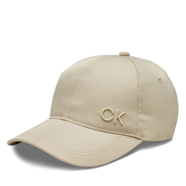 Calvin Klein Kapa s šiltom Calvin Klein Ck Embroidery Shiny Cap K60K611726 Siva