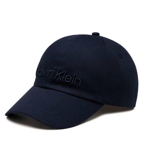 Calvin Klein Kapa s šiltom Calvin Klein Embroidery K50K505737 Mornarsko modra