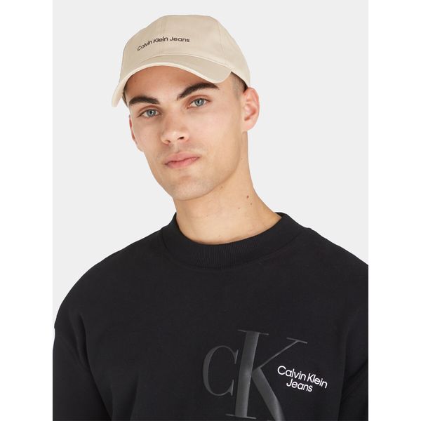 Calvin Klein Jeans Kapa s šiltom Calvin Klein Jeans Institutional Cap K50K510062 Siva