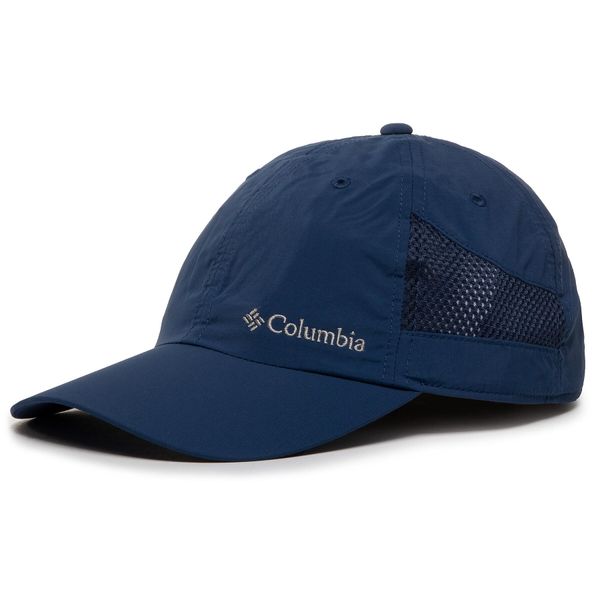 Columbia Kapa s šiltom Columbia Tech Shade Hat 1539331471 Carbon 471