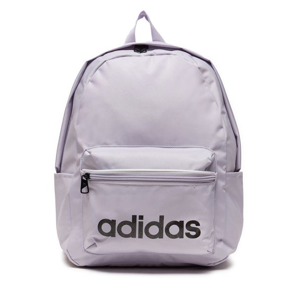 adidas Nahrbtnik adidas Linear Essentials Backpack IR9931 Sildaw/Black/White