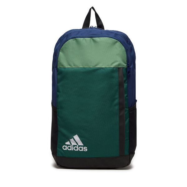 adidas Nahrbtnik adidas Motion Badge of Sport IP9773 Pisana