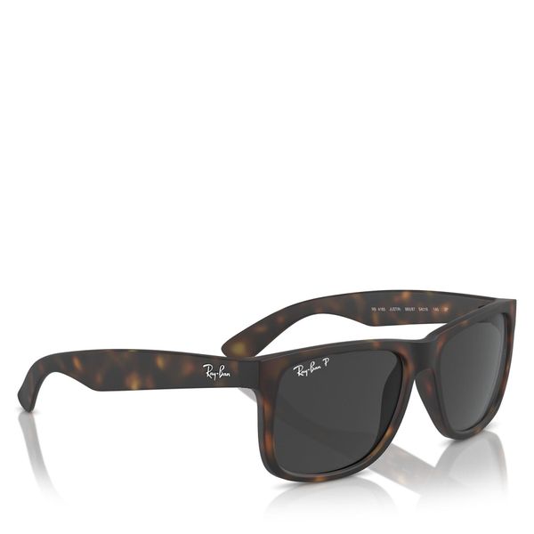 Ray-Ban Sončna očala Ray-Ban 0RB4165 865/87 Rjava