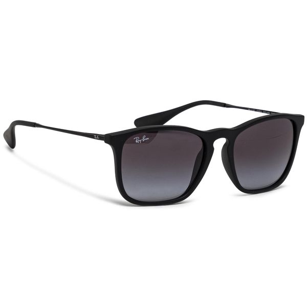 Ray-Ban Sončna očala Ray-Ban Chris 0RB4187 622/8G Črna