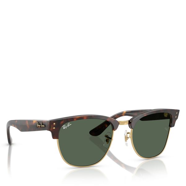 Ray-Ban Sončna očala Ray-Ban Clubmaster Reverse 0RBR0504S 1359VR54 Rjava