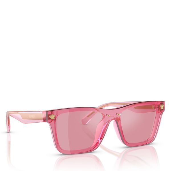 Versace Sončna očala Versace 0VK4004U 53701T Roza