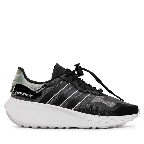 adidas Superge adidas Choigo FY6503 Črna