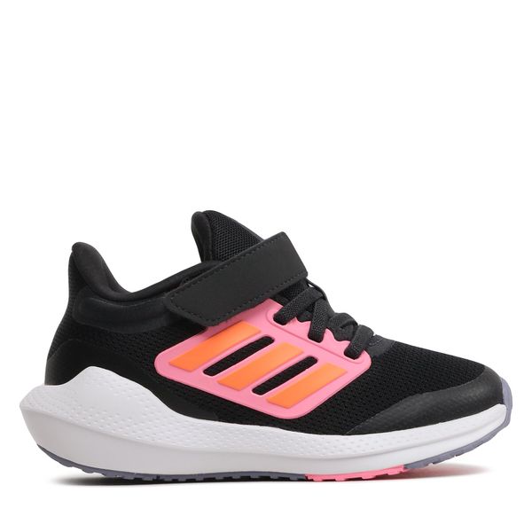 adidas Superge adidas Ultrabounce Shoes Kids H03685 Siva