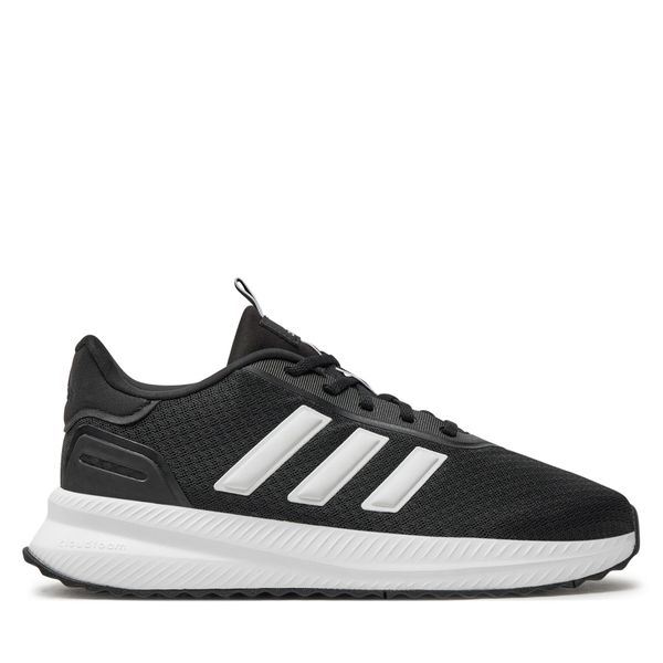 adidas Superge adidas X_Plr Path ID0468 Črna