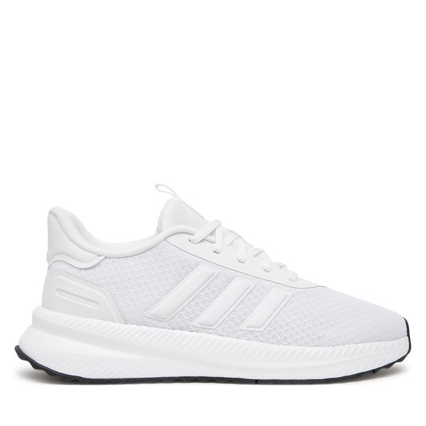 adidas Superge adidas X_PLR Path Shoes ID0466 Bela