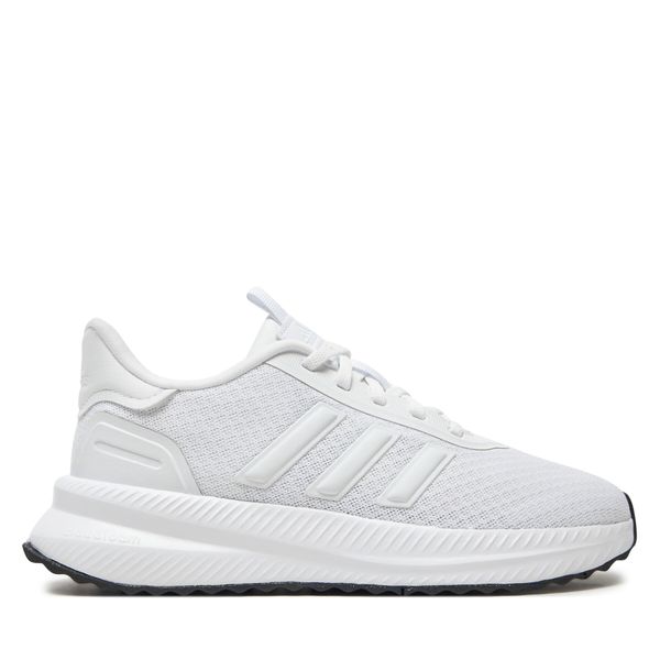 adidas Superge adidas X_PLR Path Shoes ID0481 Bela