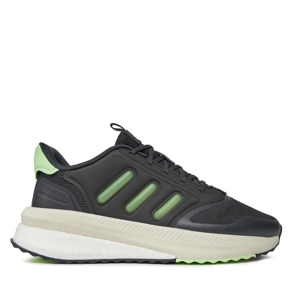 adidas Superge adidas X_PLR Phase ID0423 Siva