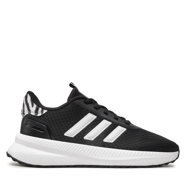 adidas Superge adidas X_PLRPATH IH7713 Črna