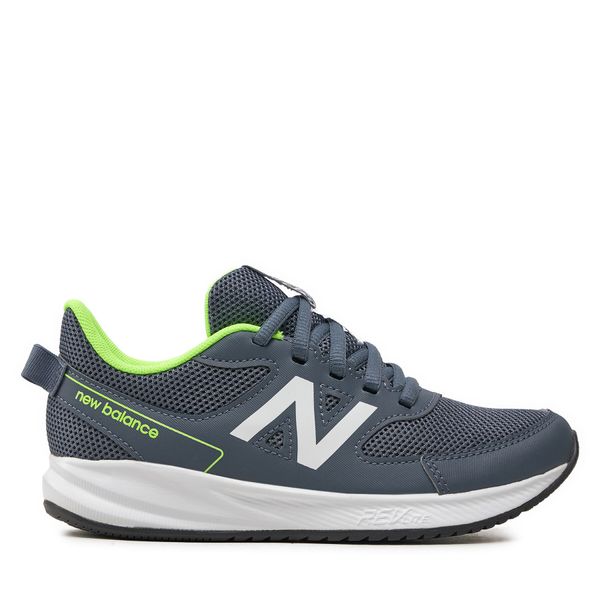 New Balance Superge New Balance YK570GG3 Siva