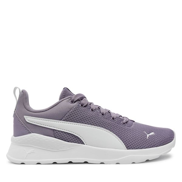 Puma Superge Puma Anzarun Lite 371128 62 Vijolična