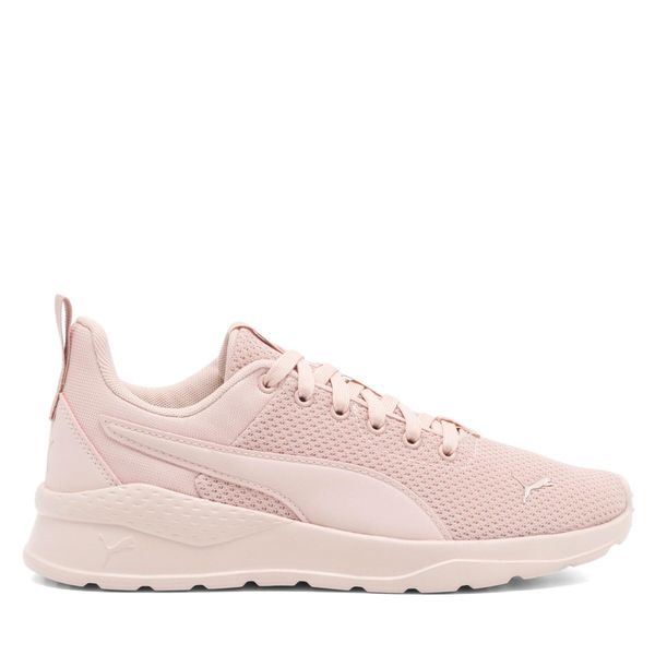 Puma Superge Puma Anzarun Lite 37112847 Roza