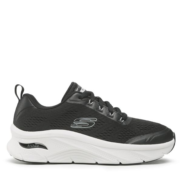 Skechers Superge Skechers Sumner 232502/BKW Black/White