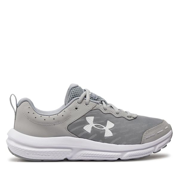 Under Armour Tekaški čevlji Under Armour UA Charged Assert 10 3026175-102 Siva