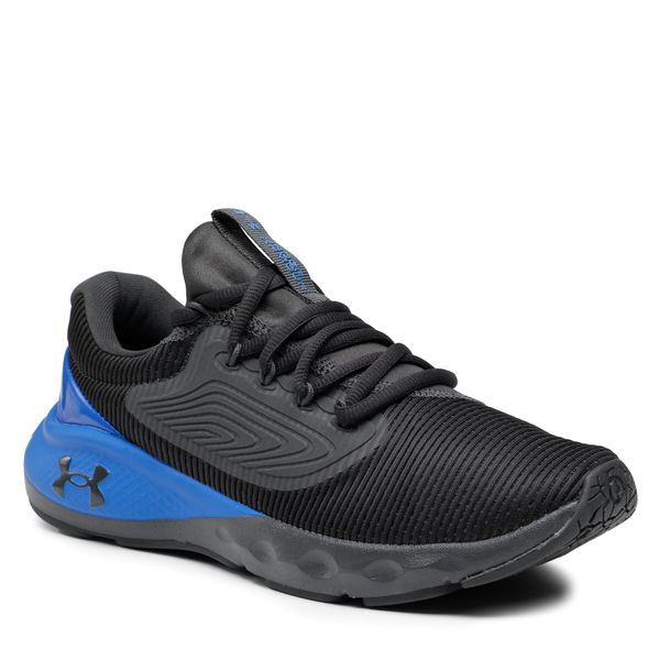 Under Armour Tekaški čevlji Under Armour Ua Charged Vantage 2 3024873-100 Siva