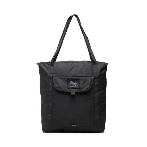 Puma Torbica Puma Better Tote Bag 079525 01 Siva