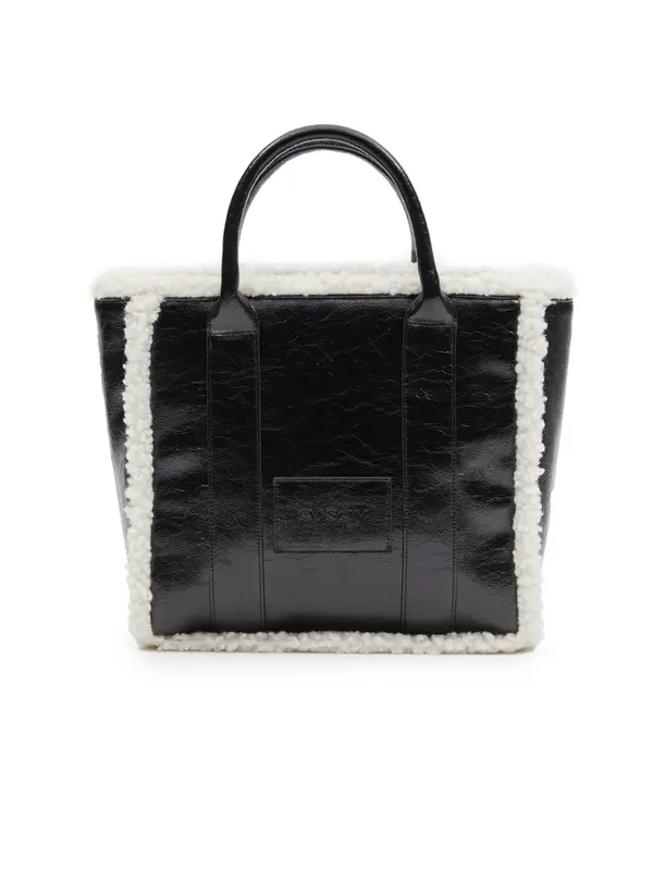 Orsay Black Women's Handbag ORSAY - Women's