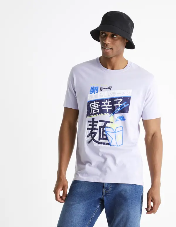 Celio Celio Cotton T-Shirt Befudi - Men's