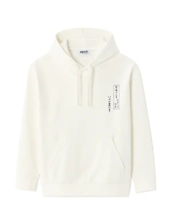 Celio Celio jopica Hokusai