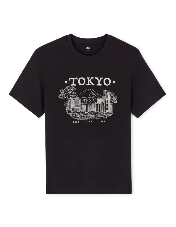 Celio Celio Lestate Short Sleeve T-Shirt - Mens