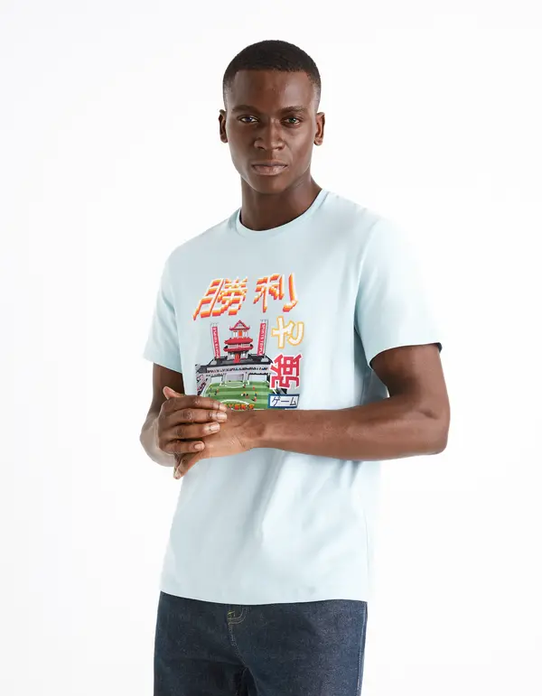 Celio Celio Short Sleeve T-Shirt Destadium - Men