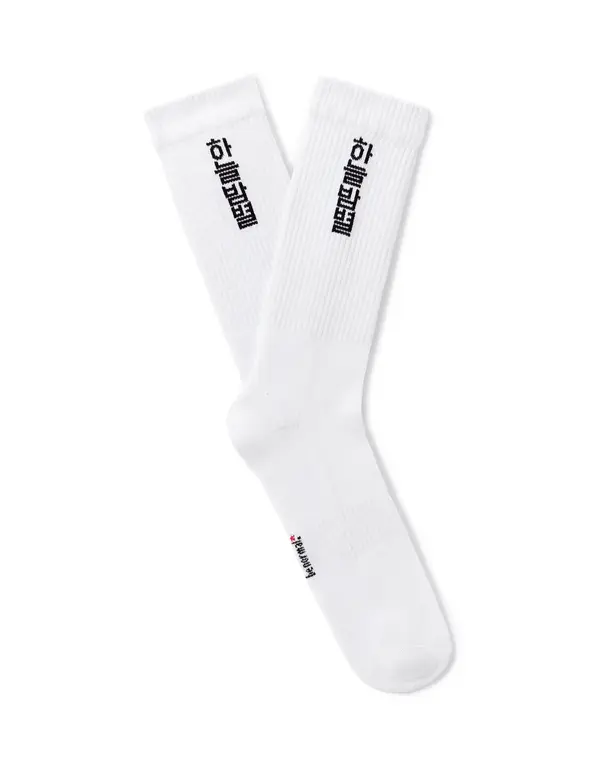 Celio Celio Socks Misoletter - Men's