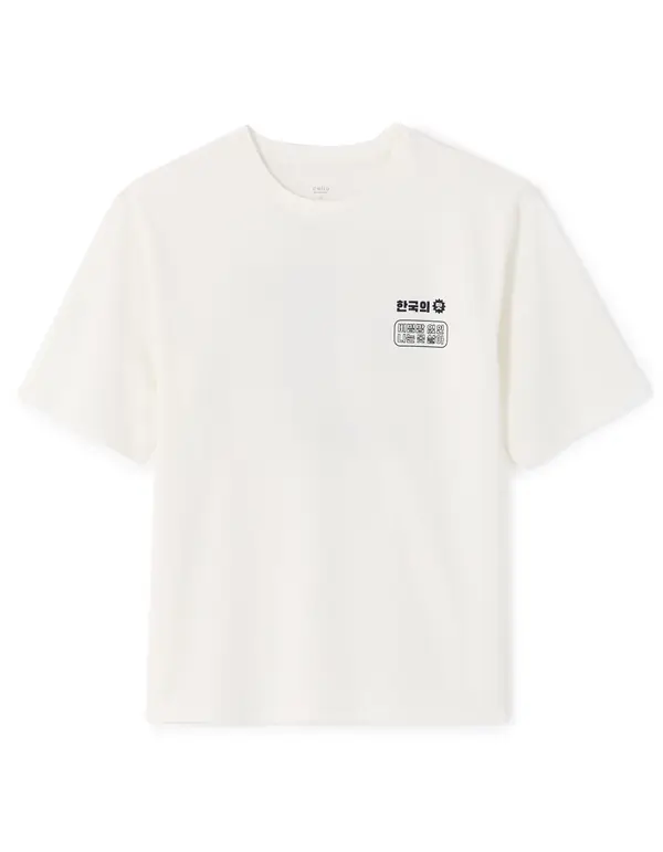 Celio Celio T-Shirt Lefood - Men's