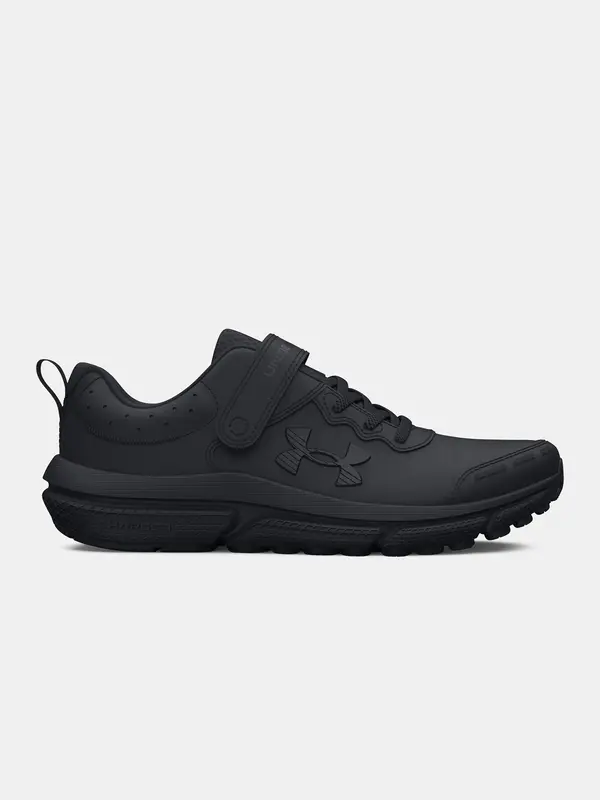 Under Armour Children's sneakers Under Armour