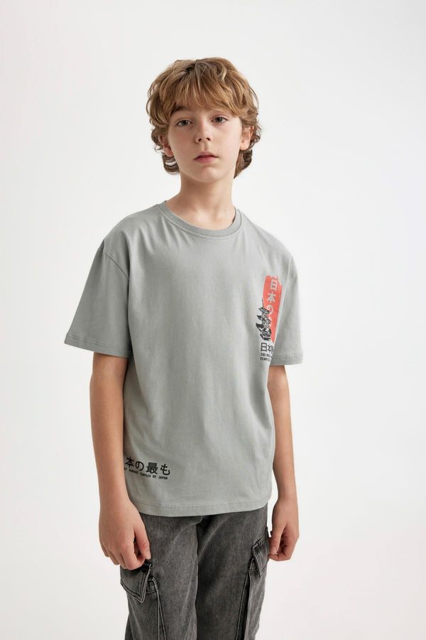 DEFACTO DEFACTO Boys Oversize Fit Crew Neck Printed Short Sleeve T-Shirt