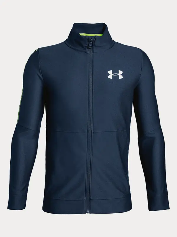 Under Armour Fantovska jopa z zadrgo Under Armour