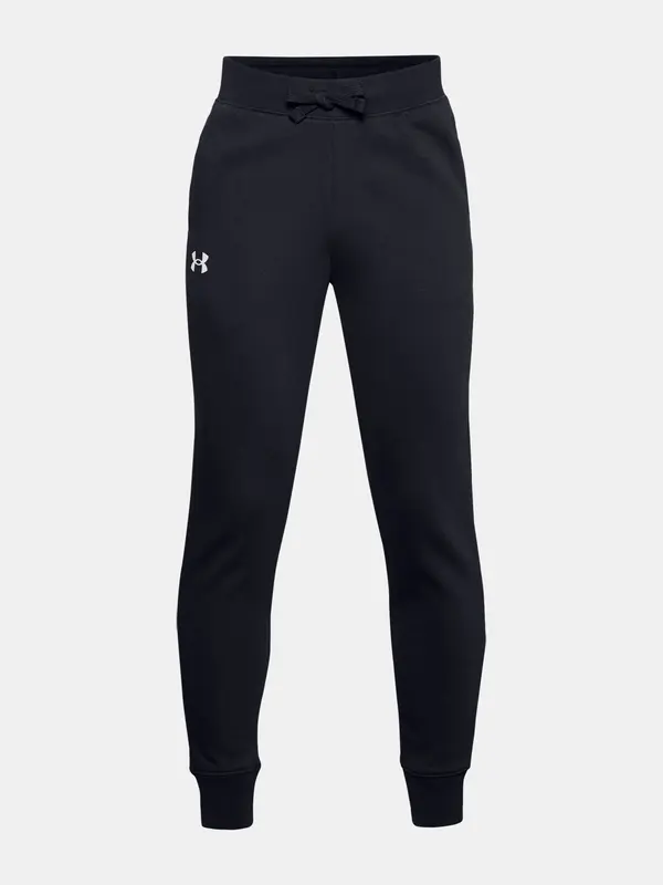 Under Armour Fantovska trenirka Under Armour