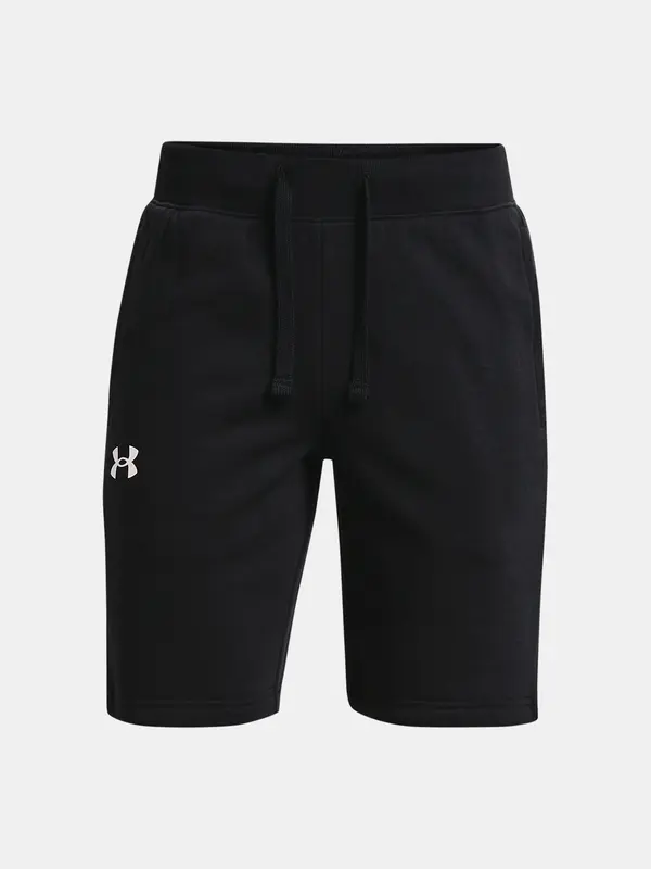 Under Armour Fantovske kratke hlače Under Armour
