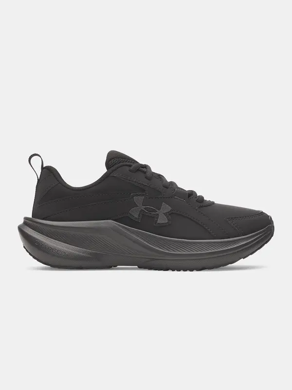 Under Armour Fantovski čevlji Under Armour