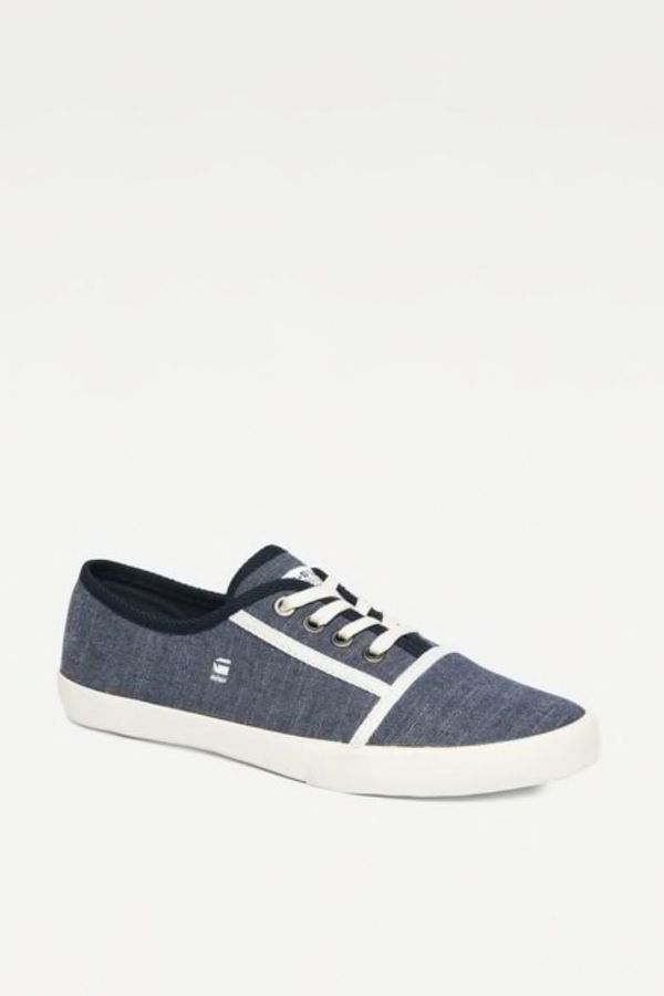 G Star G-STAR Sneakers - KENDO WMN grey