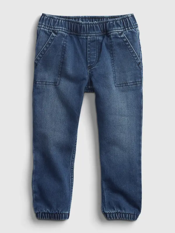 GAP GAP Children's Stretch Jeans - Boys