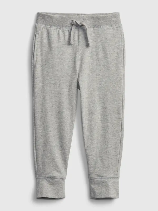 GAP GAP Children's Sweatpants Organic - Boys