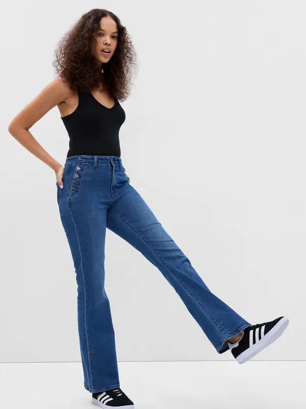 GAP GAP Jeans '70s flare high rise - Ladies