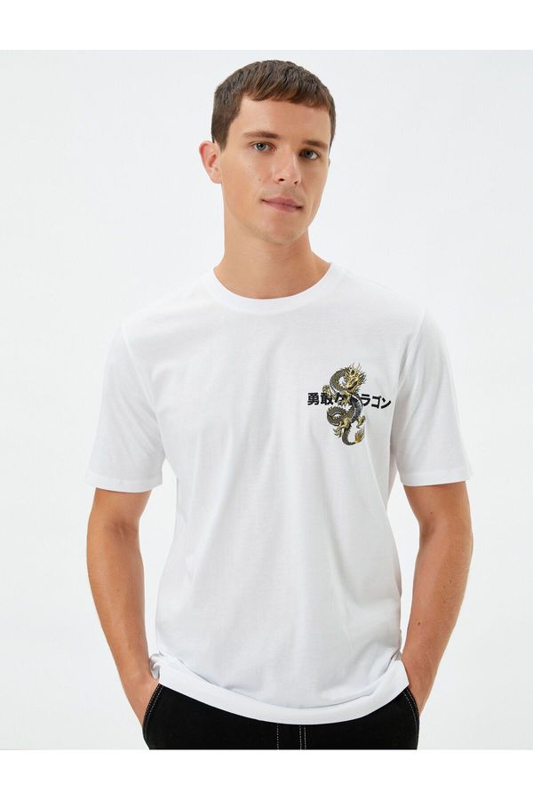 Koton Koton Back Printed T-Shirt Asian Themed Crew Neck Short Sleeve
