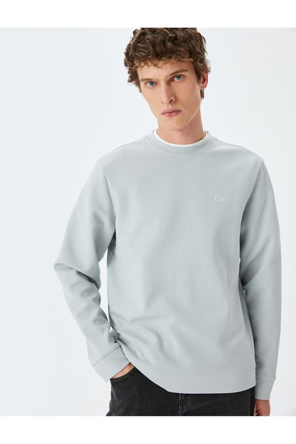Koton Koton Crew Neck Basic Cotton Blend Minimal Printed Sweatshirt