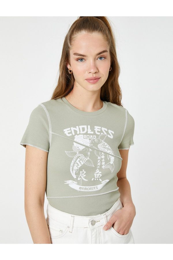 Koton Koton Far Eastern Printed T-Shirt, Crew Neck, Short Sleeves, Corduroy