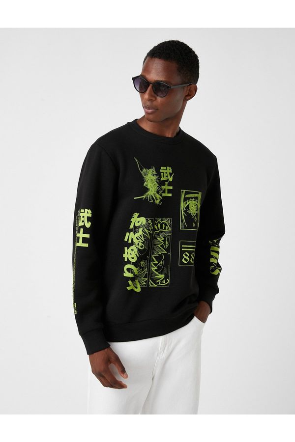 Koton Koton Japanese Printed Sweatshirt