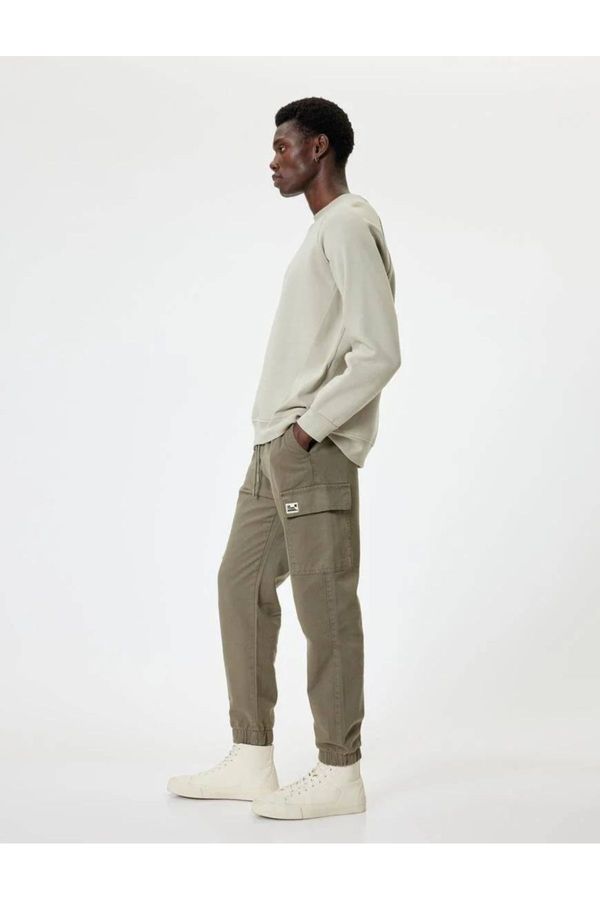 Koton Koton Jogger Pants Cargo Pocket Detailed Lace Waist Cotton