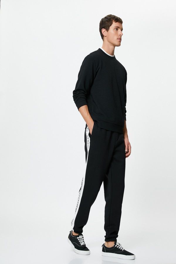 Koton Koton Men's Black Sweatpants