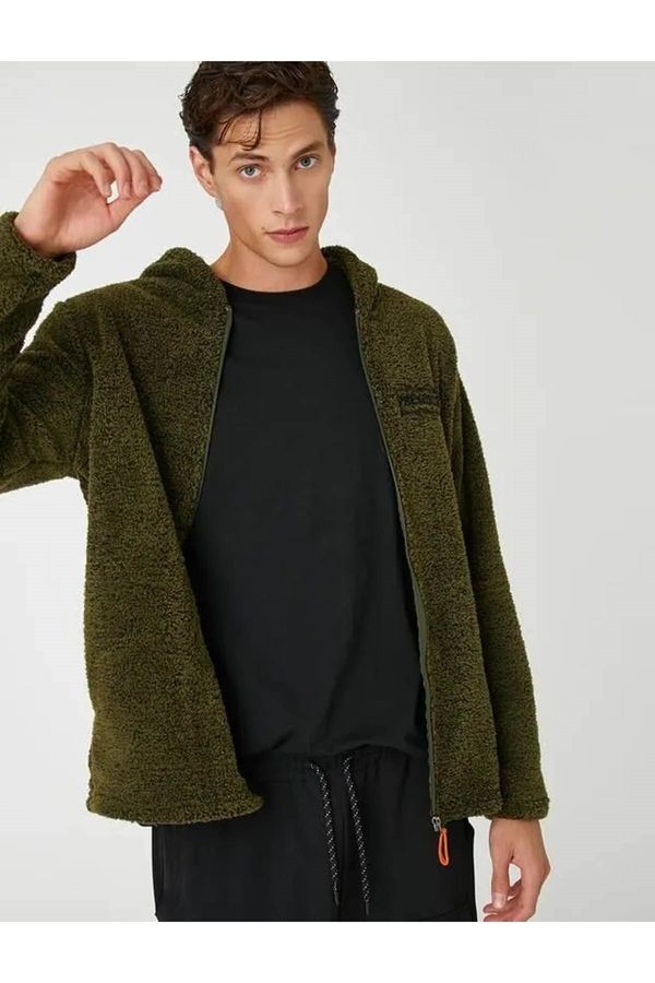 Koton Koton Men's Sweatshirt Khaki